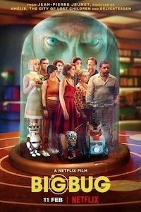 Большой баг (2022)