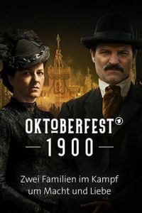 Октоберфест: Пиво и кровь (2020) 