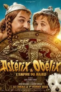   Астерикс и Обеликс: Поднебесная (2023)