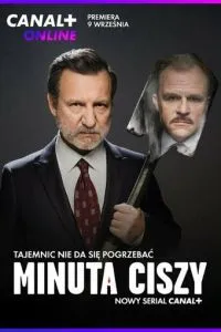 Минута молчания (2022) 